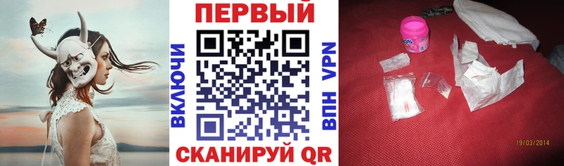 Amphetamine 97% Полярный
