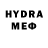 MDMA кристаллы Michael Sweeny