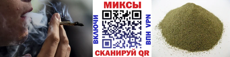 БУТИРАТ GHB  сколько стоит  ссылка на мегу зеркало  Полярный 