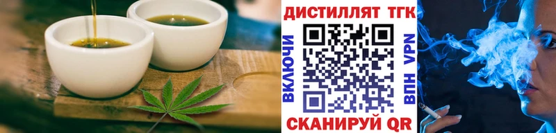 Canna-Cookies конопля  Полярный 
