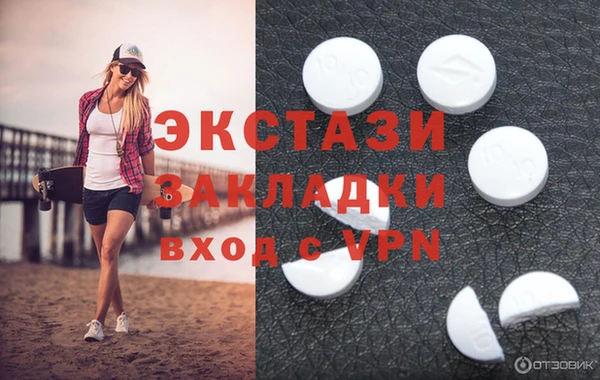 твердый Аркадак