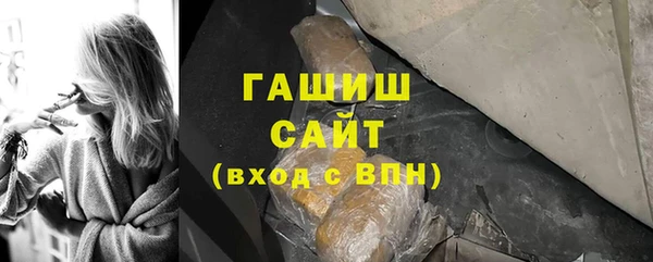 твердый Аркадак