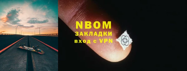 твердый Аркадак