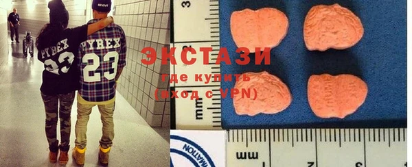 твердый Аркадак