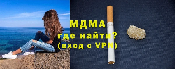 твердый Аркадак