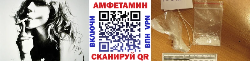 дарнет шоп  Полярный  Первитин витя 