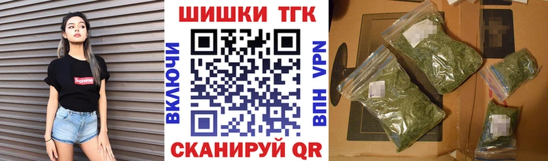 Марихуана AK-47 Полярный